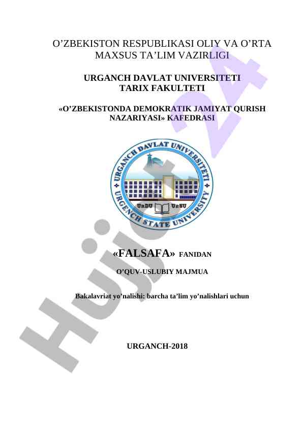 O‘zbekiston demokratik jamiyat qurish nazariyasi