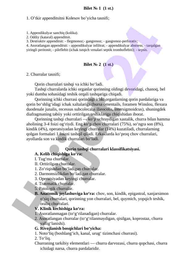 O’tkir appenditsitni tasnifi va churralar tahlili