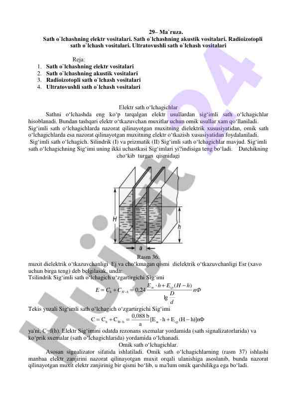 Sath o'lchash vositalarini tahlil qilish