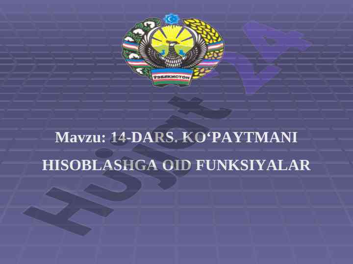 Ko‘paytmani hisoblashga oid funktsiyalar