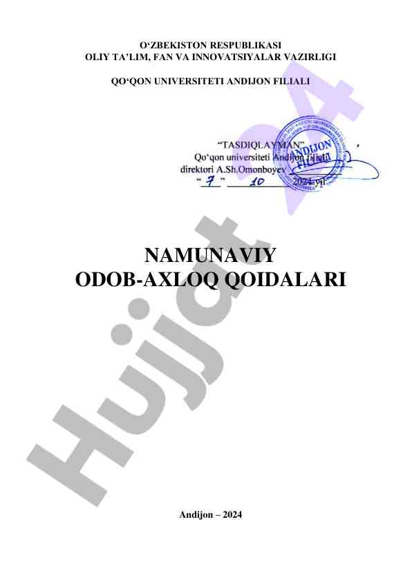 Namunaviy odob-axloq qoidalari ta’lim tizimiga
