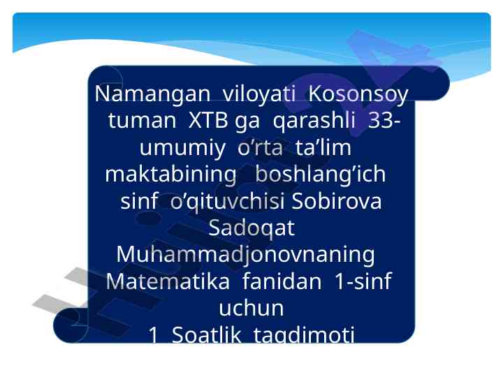 Matematika fanidan 1 sinf uchun taqdimot