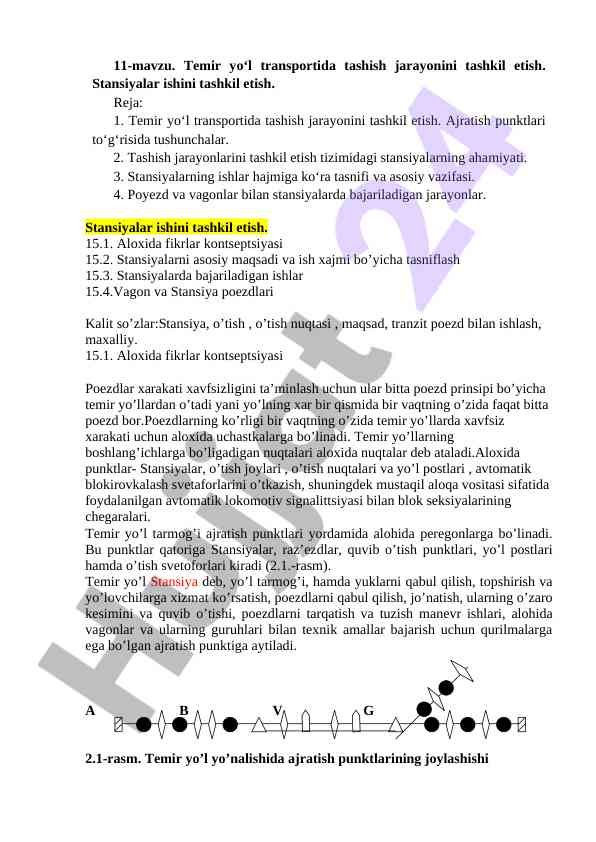 Temir yo‘l transportida tashish jarayonini tashkil etish