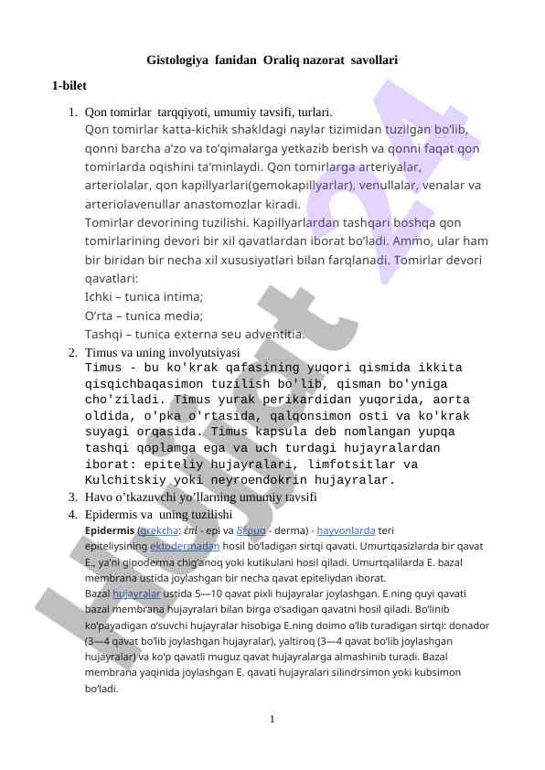 Oraliq nazorat savollari gistologiya fanidan