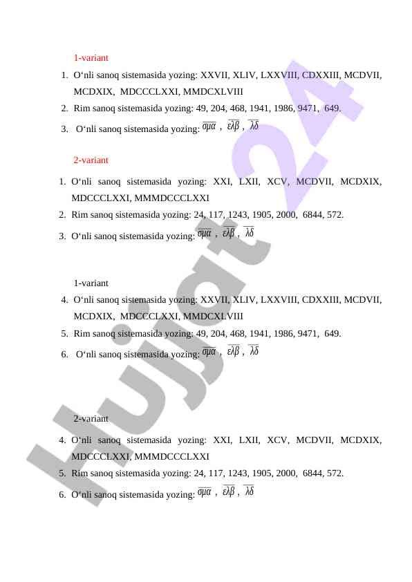 O‘nli sanoq sistemasi yozish variants