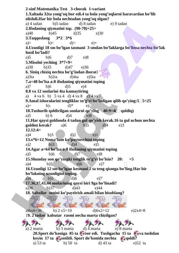 2-sinf matematika test 3-chorak 1-variant