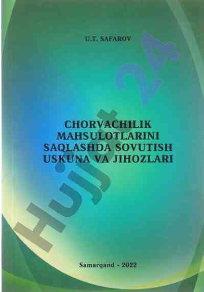 Chorvachilik mahsulotlarini saqlashda sovutish uskunalari