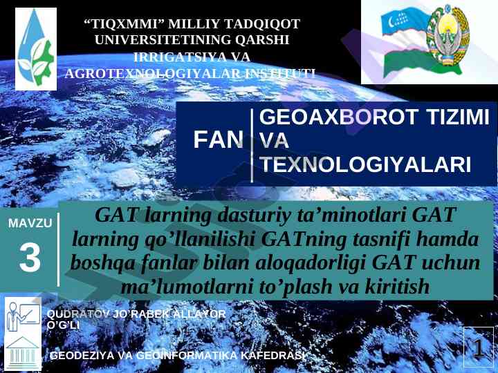 Geoinformatika va geodeziya dasturlarining qo‘llanilishi