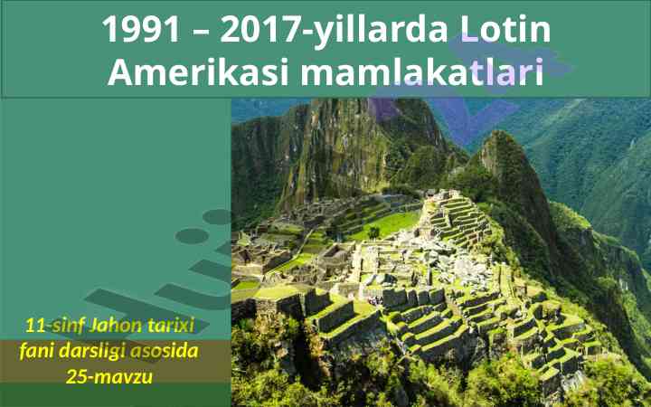 Lotin amerikasi neoliberal islohotlari tarixi