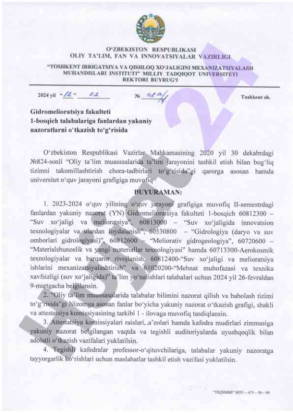 Gidromelioratsiya fakultetida yakuniy nazorat bo'yicha qo'llanma