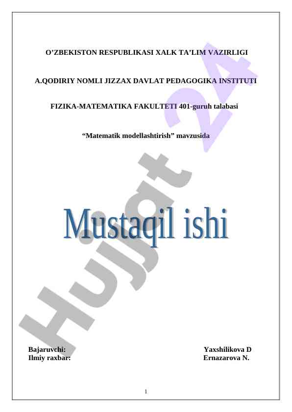 Matematik modellashtirish mavzusida kurs ishlari