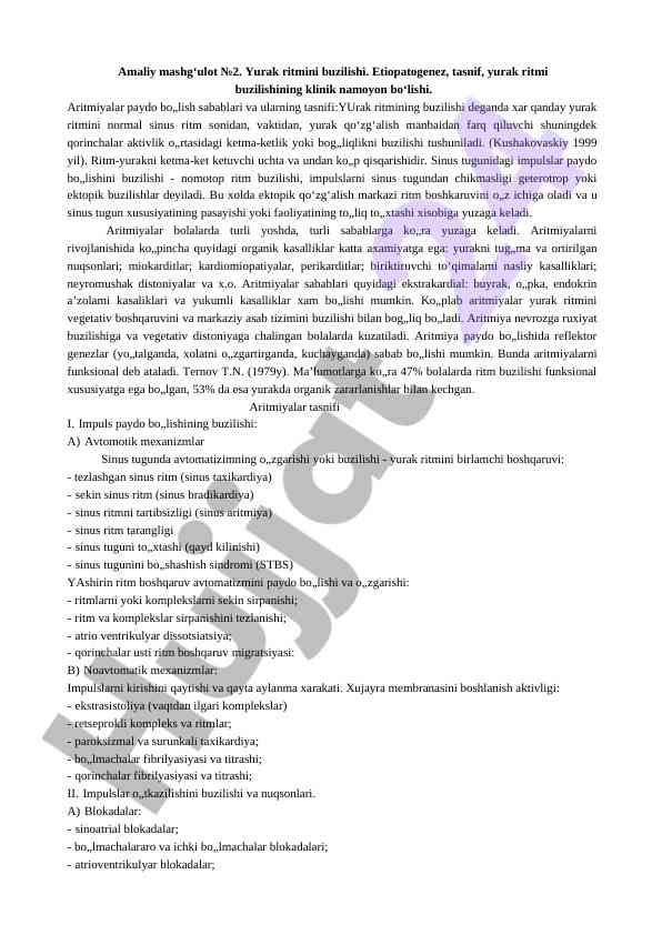 Yurak ritmini buzilishi va aritmiyalar tahlili