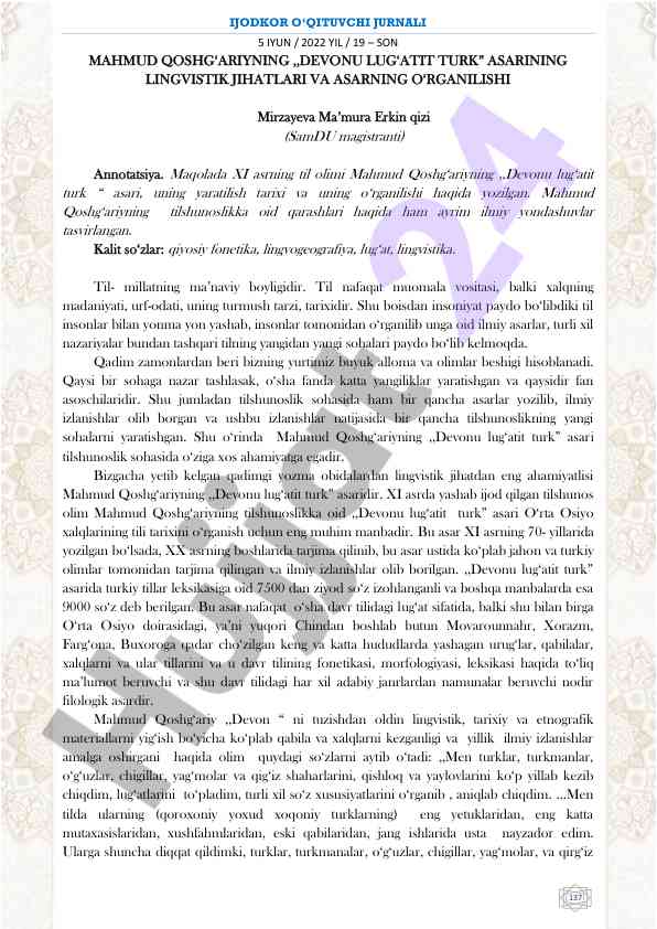 Mahmud qoshgariyning devonu lugatit turk asarining tahlili