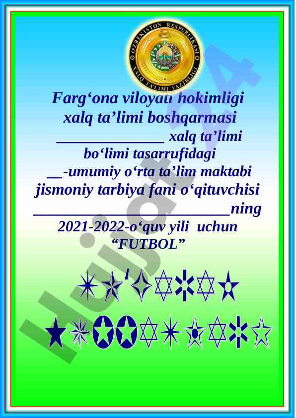 Futbol to‘garak a‘zolari haqida ma’lumot