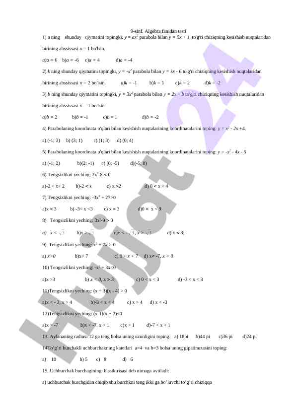 Algebra fanidan test savollari va yechimlari