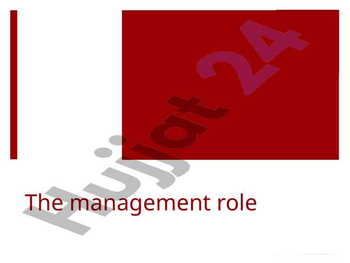 Manager role presentation and strategy insights