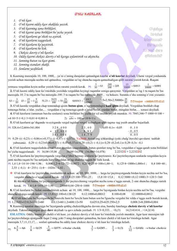 O’nli kasrlar bilan ishlashning asosiy qoidalari