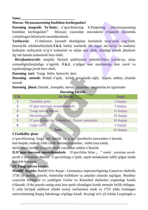 Myunzauzenning boshidan kechirganlari hikoyasi