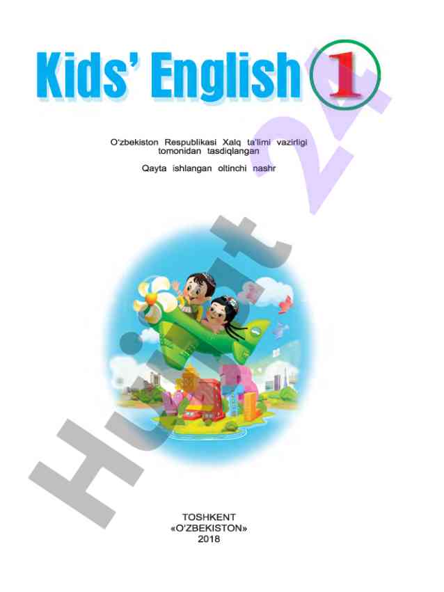 Kids' english o'quv-metodik majmuasi