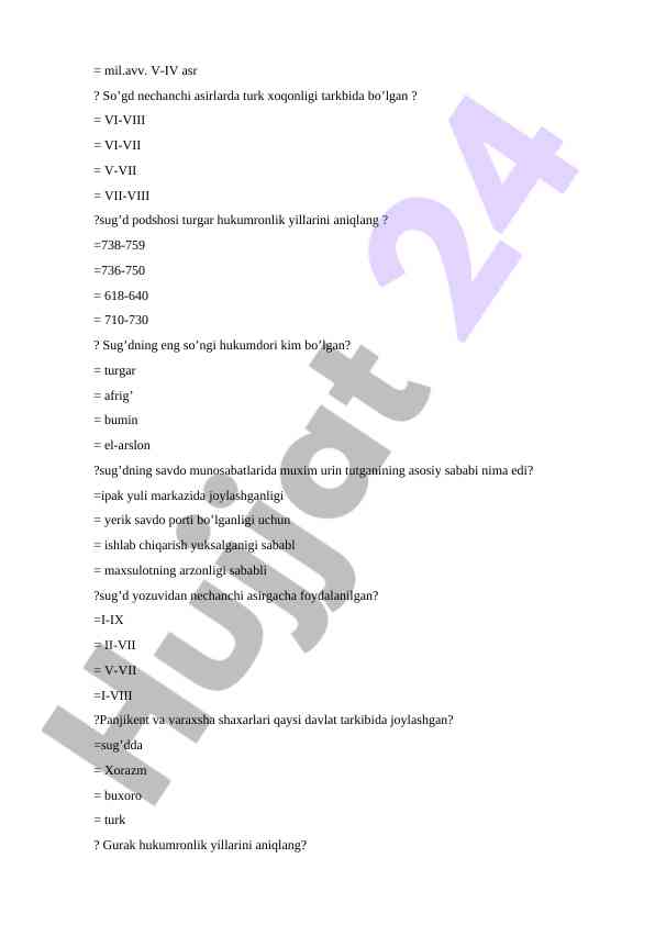 Product image 5