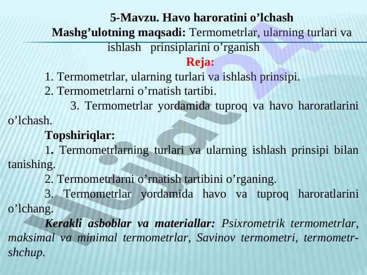 Havo haroratini o’lchashda termometrlar