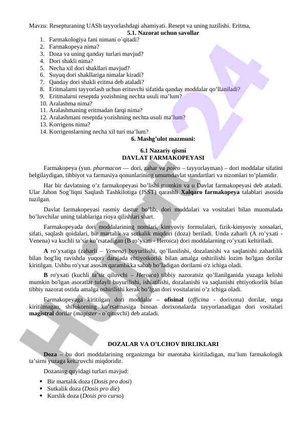 Resepturaning uash tayyorlashdagi ahamiyati