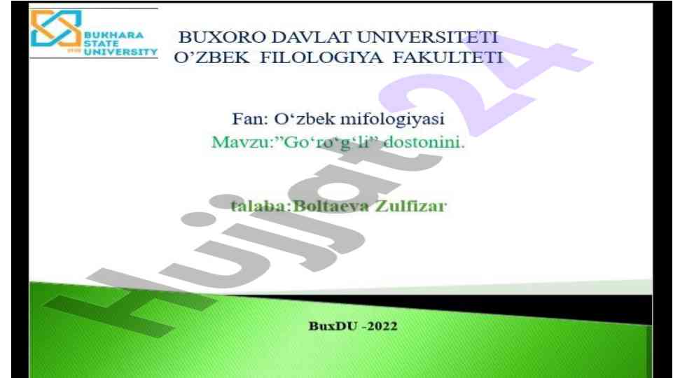 Gòro‘g‘li dostonining o’ziga xos sifatlari