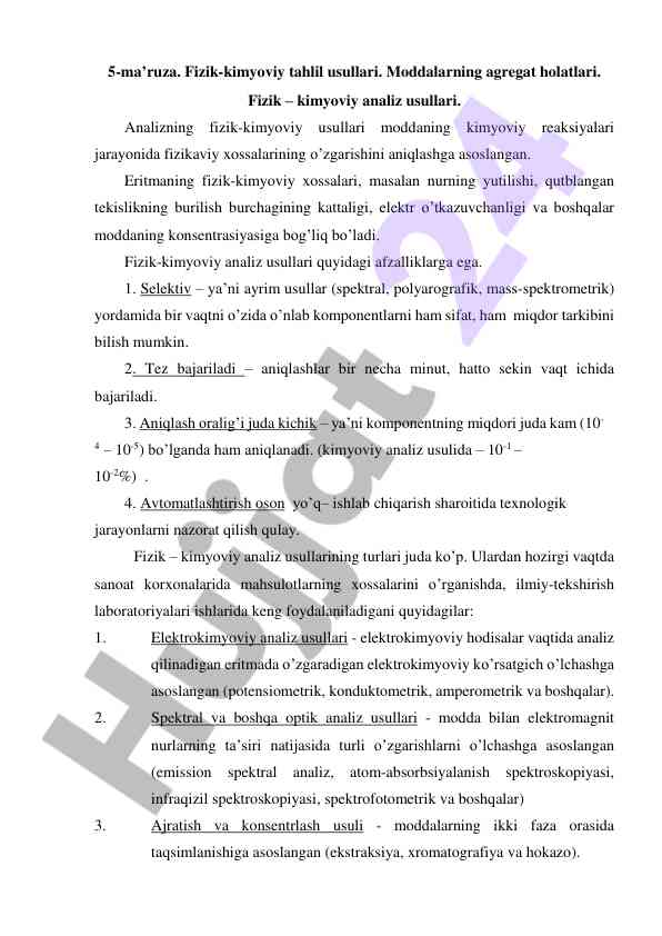 Fizik-kimyoviy tahlil usullari bilan tanishing