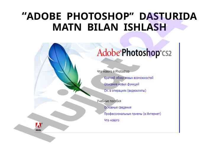 Adobe photoshop dasturida matn bilan ishlash