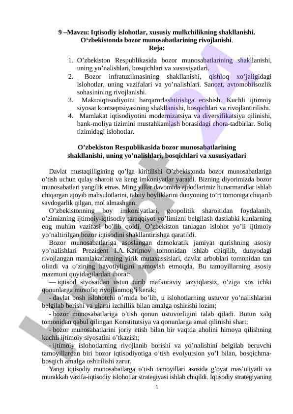 Iqtisodiy islohotlar va xususiy mulkchilik