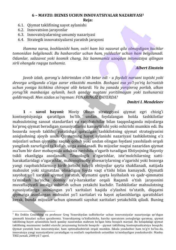 Biznes uchun innovatsiyalar nazariyasi