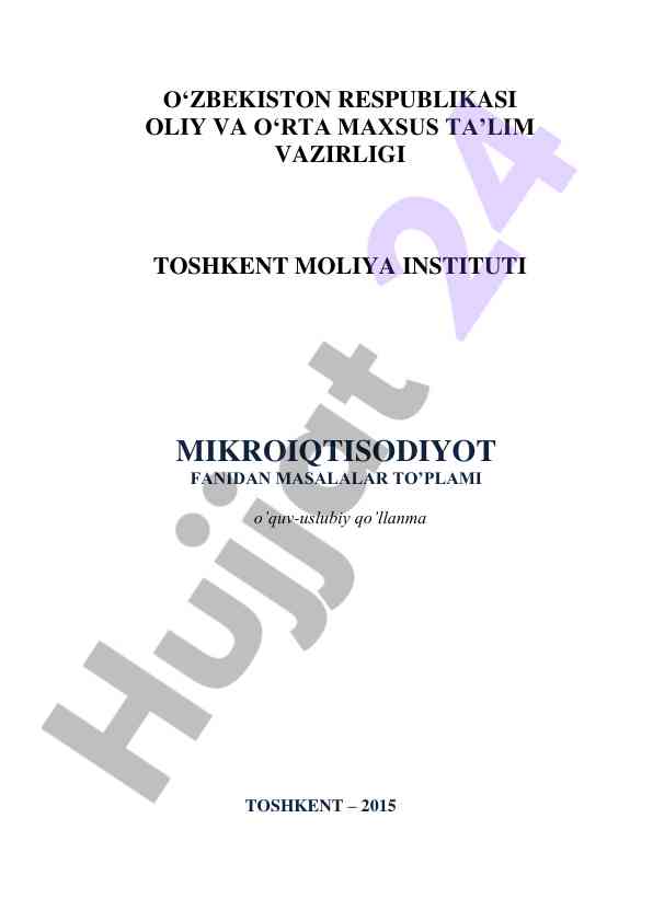 Mikroiqtisodiyot fanidan masalalar to‘plami