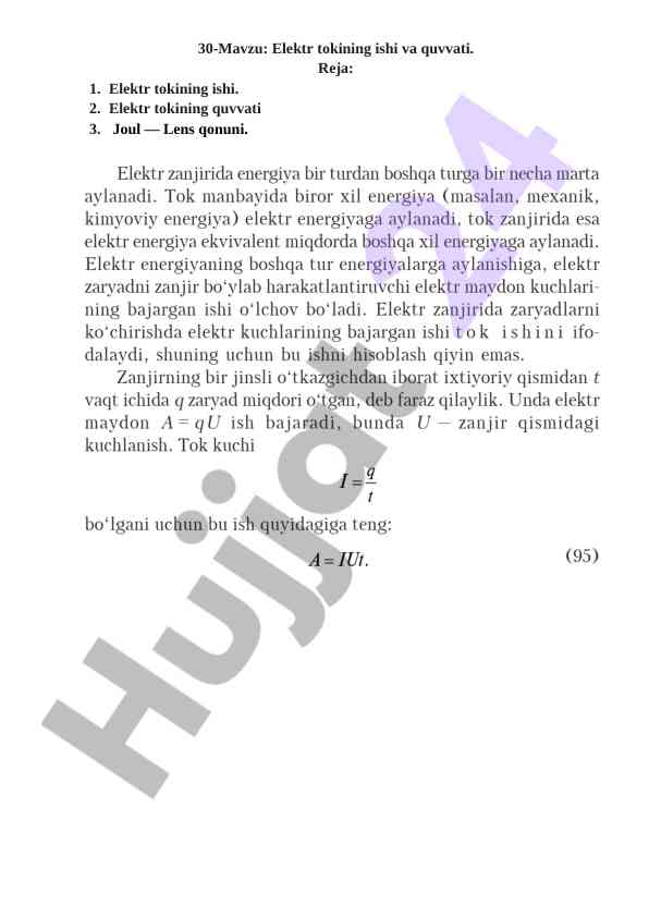 Elektr tokining ishi va quvvati: joul-lens qonuni