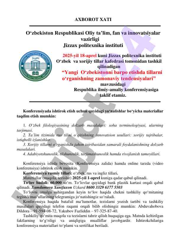 Zamonaviy tendensiyalarni o‘rganish bo‘yicha konferensiya