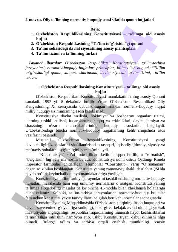 Oliy ta’limning normativ-huquqiy asoslari
