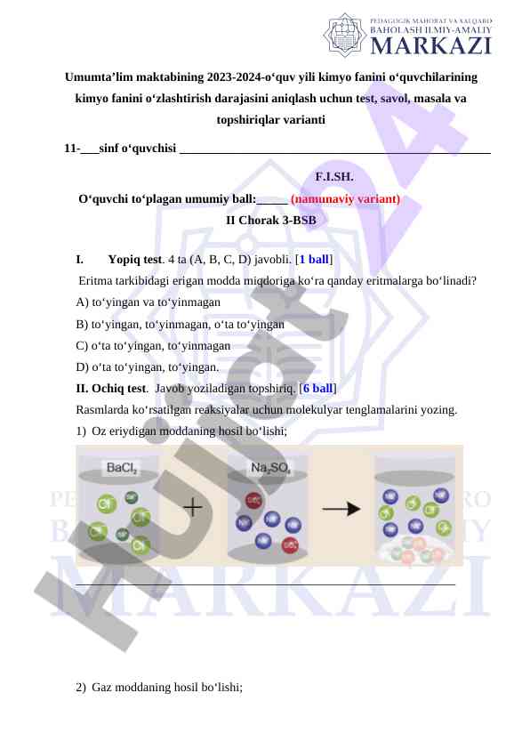 Kimyo fani boyicha test savollari 2023-2024