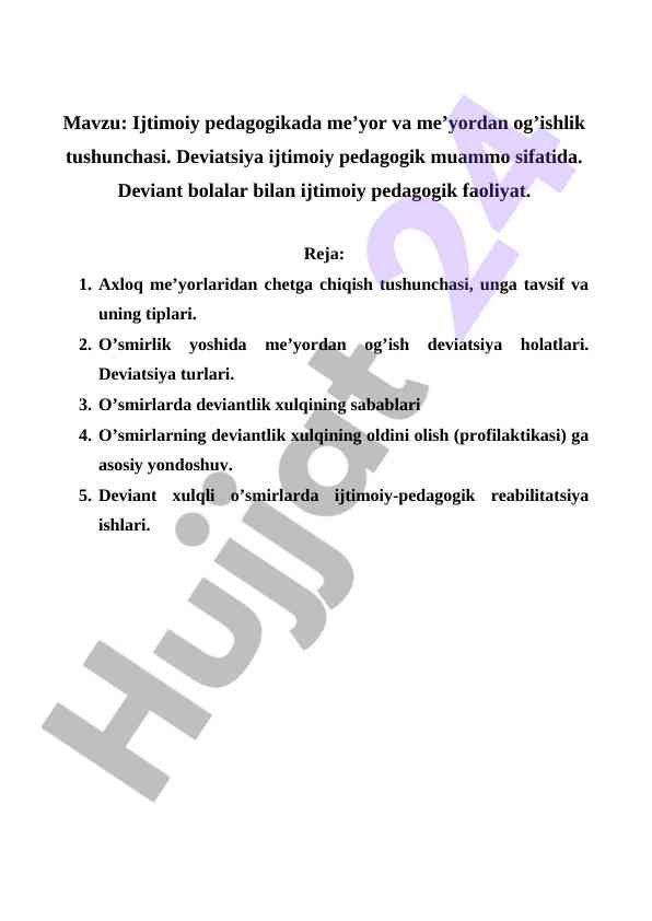 Ijtimoiy pedagogikada me’yor va deviatsiya