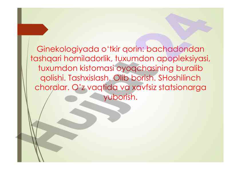 Ginekologiyada o‘tkir qorin tashxisi va davolash