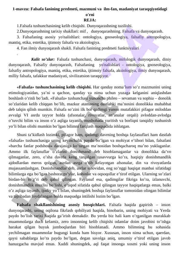 Falsafa fanining predmeti va ilmiy dunyoqarash