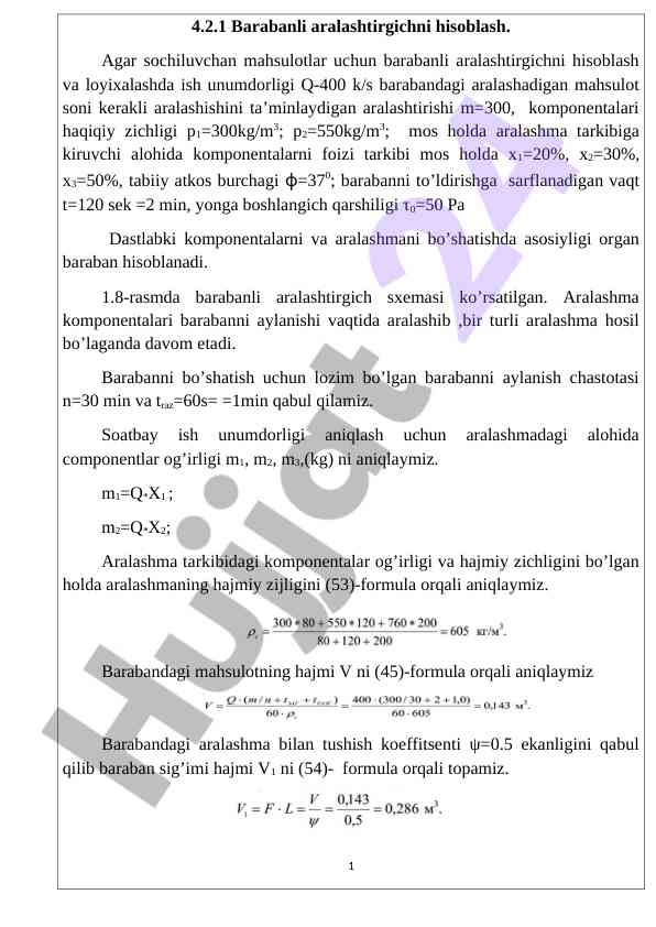 Barabanli aralashtirgichni hisoblash metodikasini o'rganish