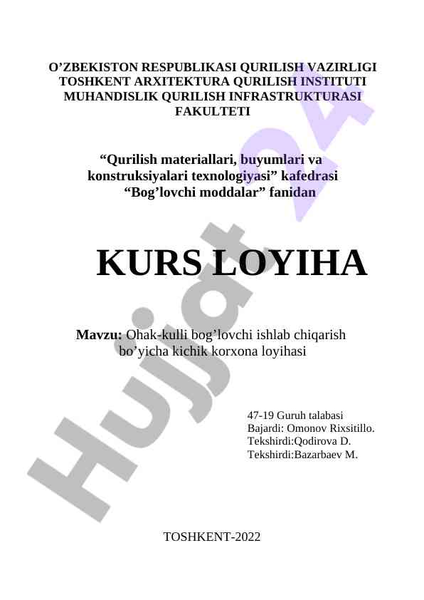Ohak-kulli bog'lovchi ishlab chiqarish loyihasi