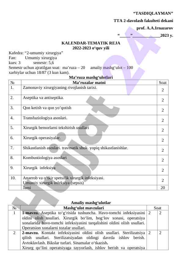 Umumiy xirurgiya kafedrasi kalendar-tematik reja