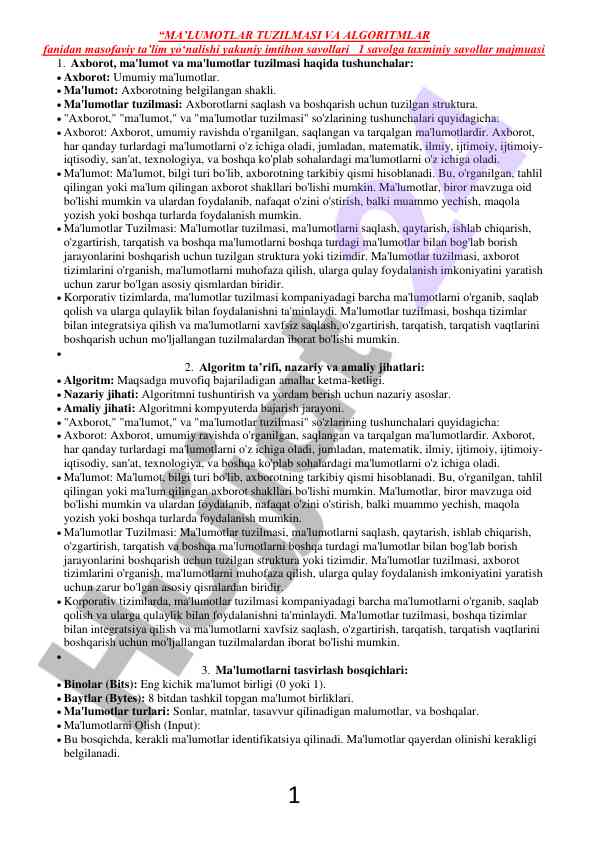 Ma'lumotlar tuzilishi va algoritmlar imtihon savollari