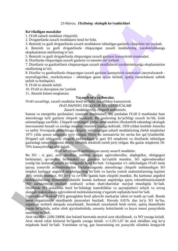 Iyodning ekologik ko‘rsatkichlari tahlili