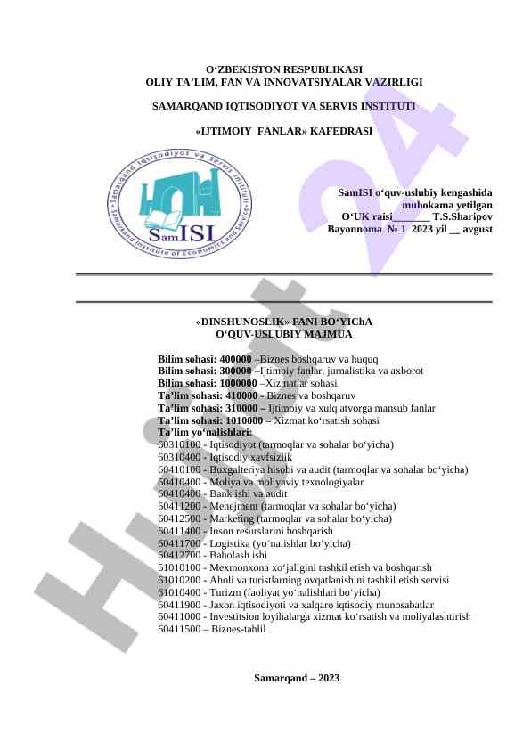 Dinshunoslik fani bo‘yicha o‘quv-uslubiy majmuasi