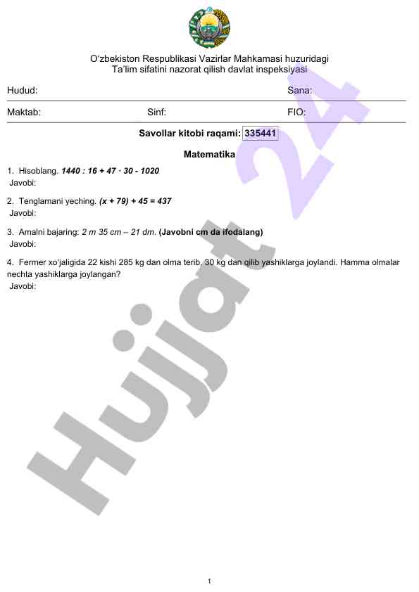Product image 1