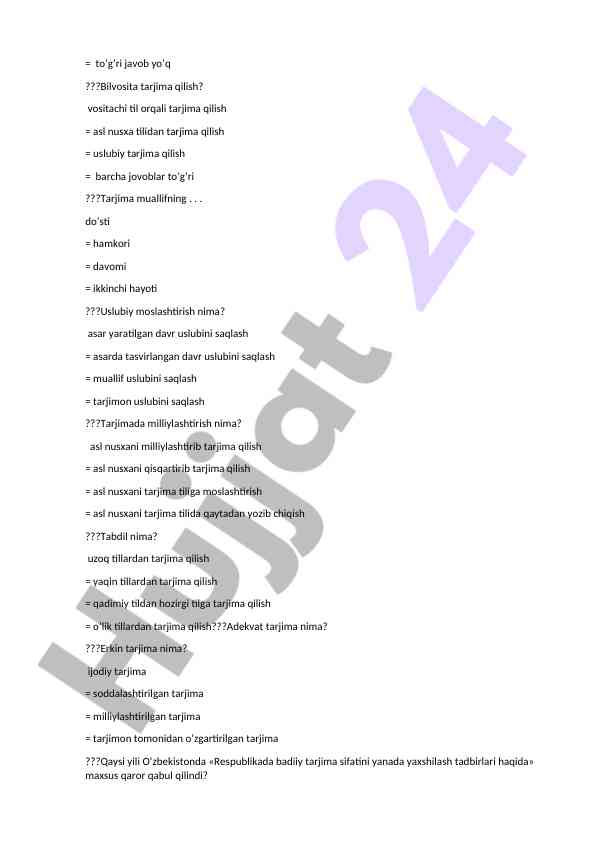 Product image 5