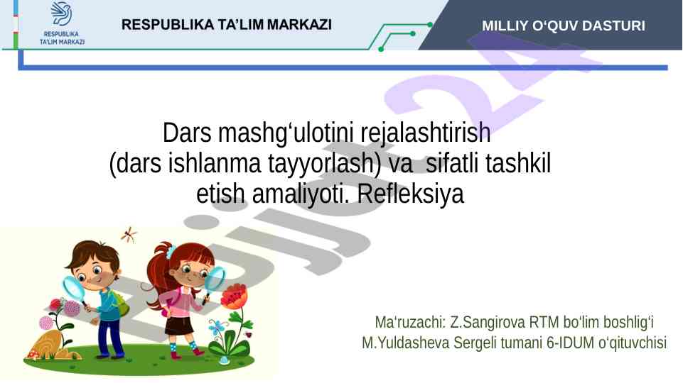 Rejalashtirish va sifatli tashkil etish amaliyoti