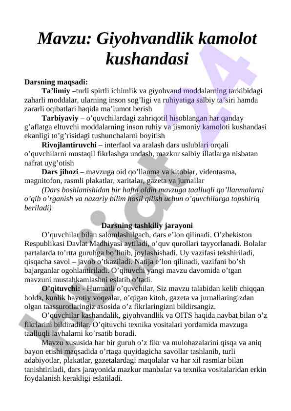 Giyohvandlik kamolot kushandasi dars rejasi