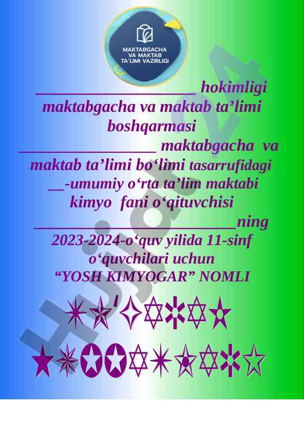 Yosh kimyogar to‘garagi a‘zolari haqida ma’lumot
